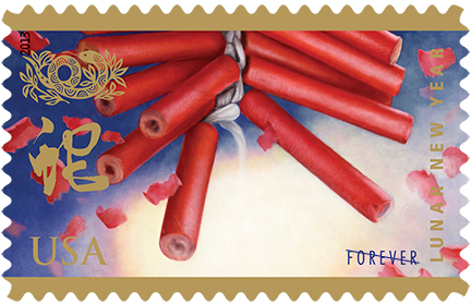 Kam Mak Lunar Stamp Design