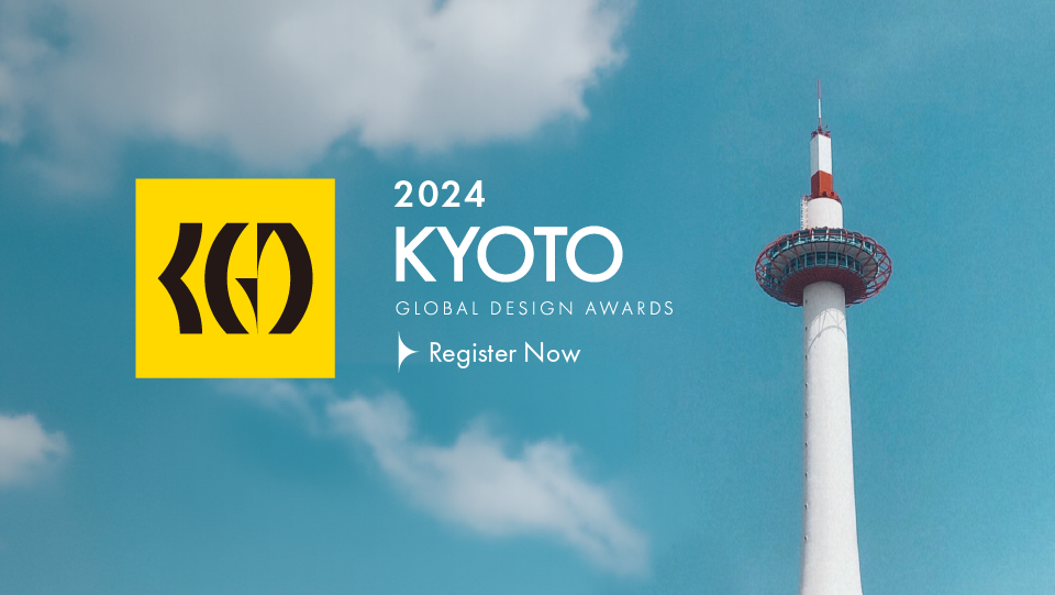 Kyoto Global Design Awards Poster