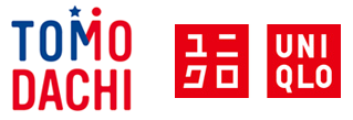 tomodachi and uniqlo logos