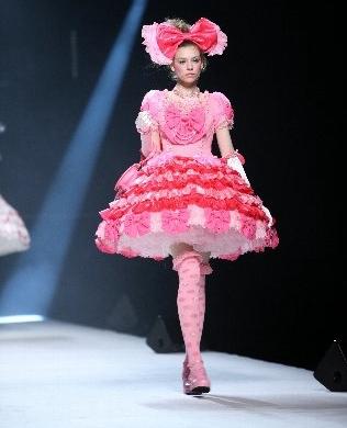 Tokyo Fashion Festa