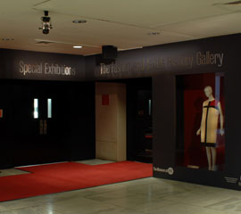inside