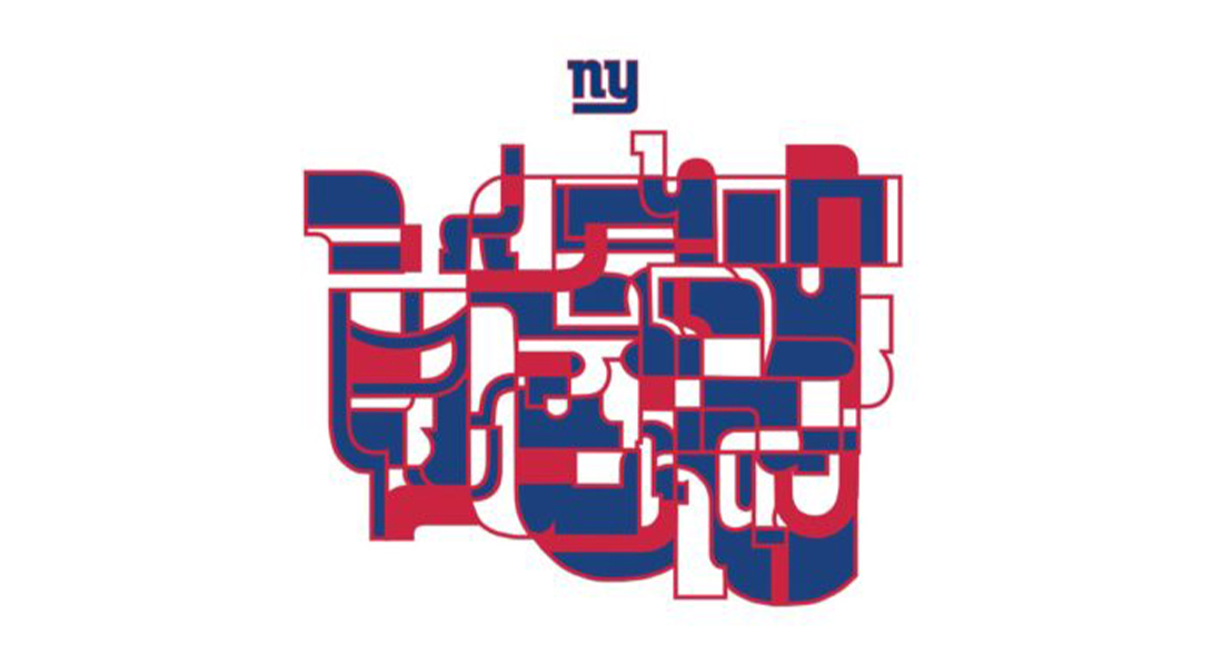 proposed logo for new york jets