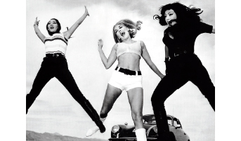 Faster, Pussycat! Kill! Kill!