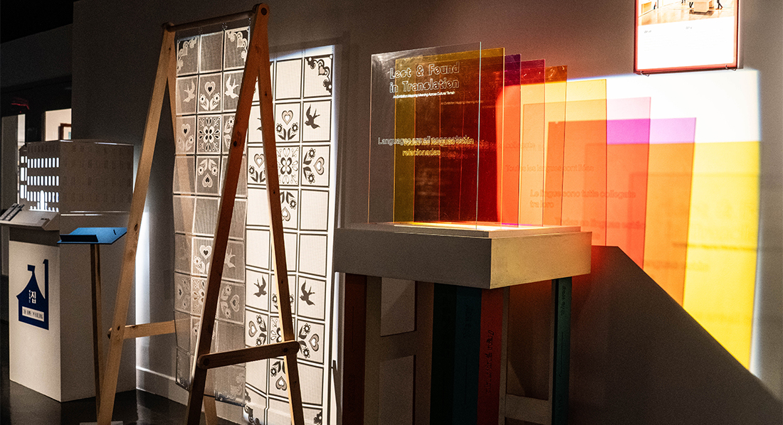 Spatial Experience Design - GSE 2026