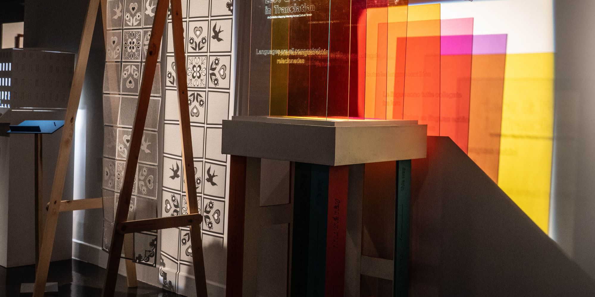 spacial experience design works with light