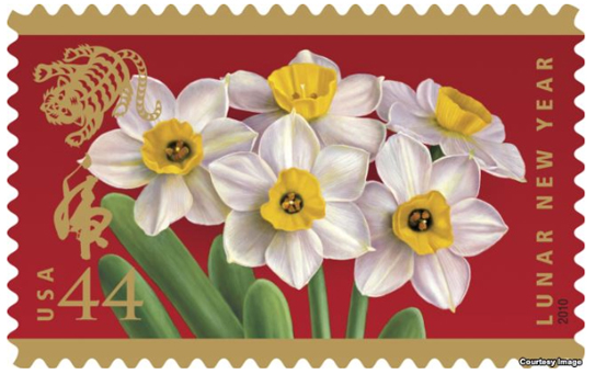 postage stamp with bouquet of white flowers