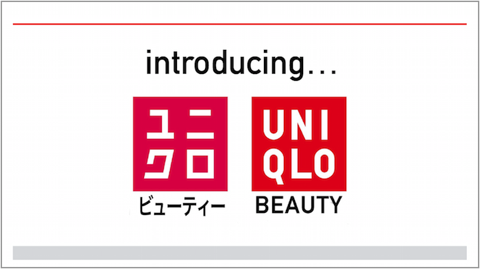 uniqlo