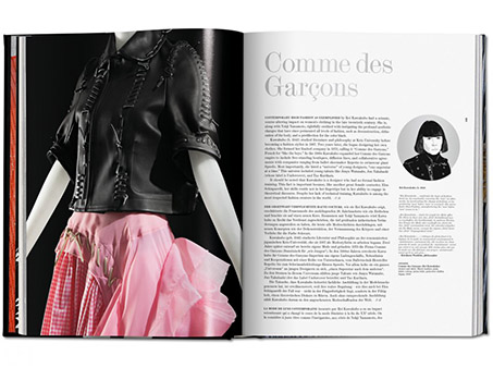 Fashion Designers A-Z 2016 Comme des Garons Excerpt