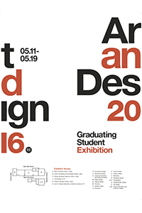 Art and Design Graduating Student Exhibition 2016 Poster. Courtesy of FIT School of Art and Design.